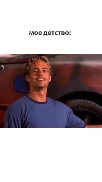 Почему ты так сильно любишь автомобили?