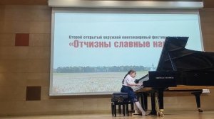 Д. Кабалевский "Клоуны" П. Чайковский "Старинная французская песенка". mp4