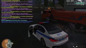 ф11 третий офф