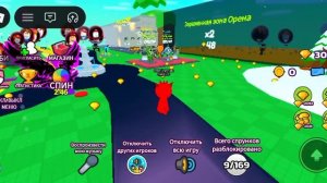 67