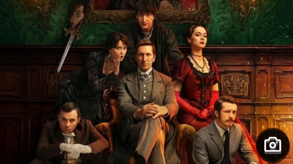 Чëрная графиня