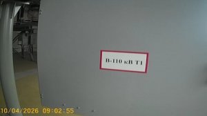 Элегазовый выключатель