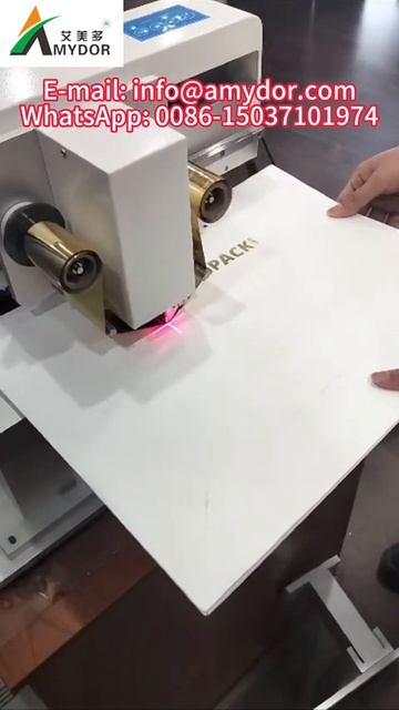 AMD8025D — цифровая печать фольгой по бумажным пакетам и коробкам для упаковки