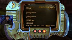 Fallout: New Vegas Extended ☢ Stream #20 - DLC Dead Money. Часть 1