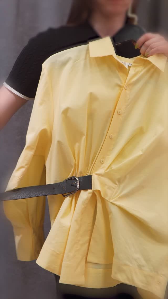 Новый взгляд на офисный стиль