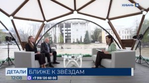 Александр Иванов: в глубинах Вселенной еще много тайн