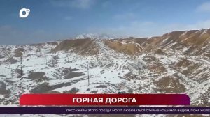 Китайская шкатулка / : Перелететь по реке Амур-Хэйлунцзян / 11.04.26