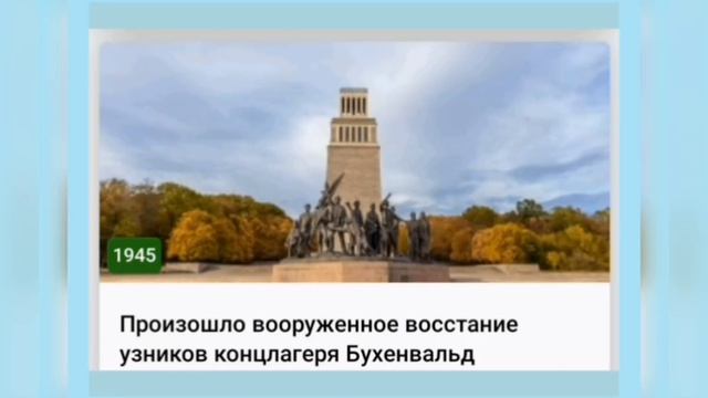 🌼11 АПРЕЛЯ•СУББОТА•2026•