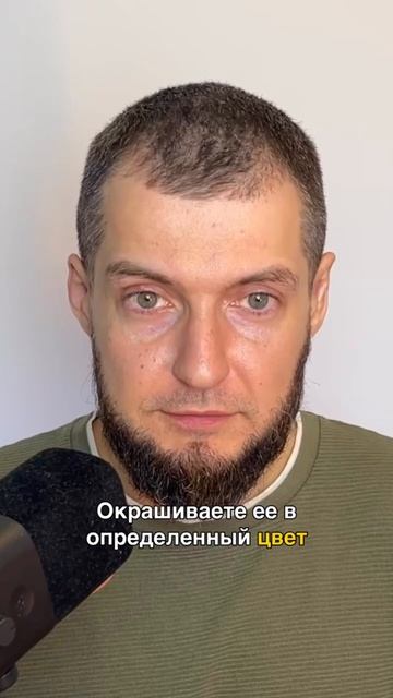 Убрать головную боль за 3 минуты (работает!)