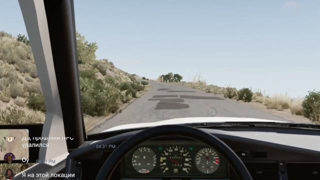 Не интересный контент