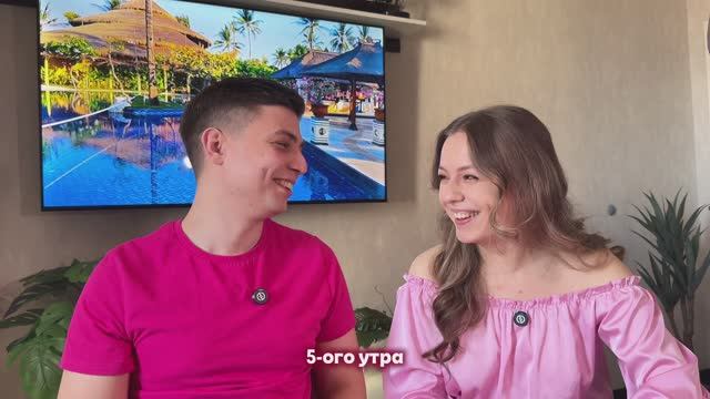 #ХочуВСтавкуНаЛюбовь | Роман и Екатерина смотреть онлайн
