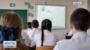 Просто о сложном: школьница из Армавира создает мультсериал для изучения физики