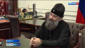 11.30 – «Вести. Адыгея» от 10.04.2026г.