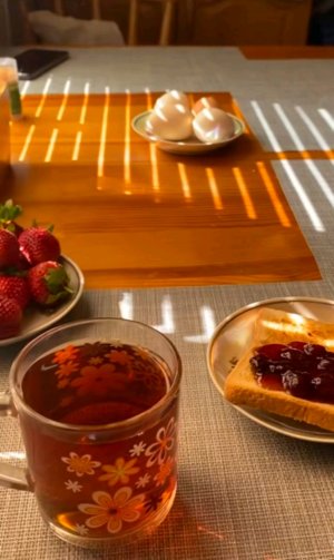 отгадываем}