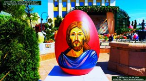 Фестиваль "ПАСХАЛЬНЫЙ ДАР" на Тверской площади в Москве. Архив 2025