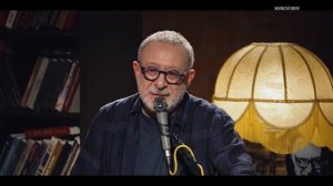 Анонс шоу «Квартирник НТВ у Маргулиса» Петербургский «Терем-квартет» 11.04.26