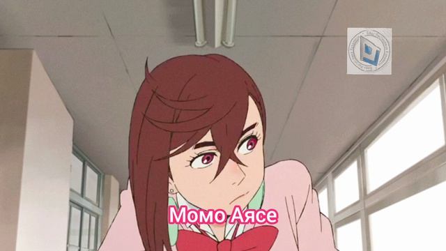 Это первый мой парень был. Я парень застенчевый. А чего это ты тут читаешь? Ну, в НЛО я не верю..