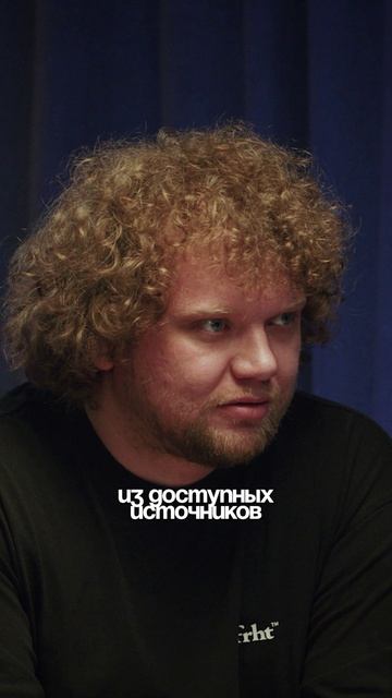 Если врач не понимает что происходит с пациентом, какой у него алгоритм действий?