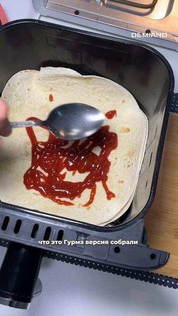 Ленивая пицца