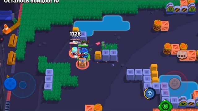 ВОРОН! (Brawl Stars) #11