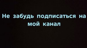 вопрос ответ с Белой 17 Апреля!