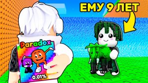 😱 Я ВСТРЕТИЛ САМОГО ДОБРОГО ЧИТЕРА в СБЕГИ ОТ ЦУНАМИ и спаси БРЕЙНРОТОВ