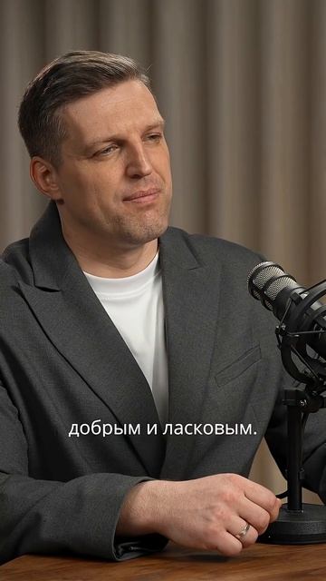 Недвижка это холодный рассчет. Иван Шевцов