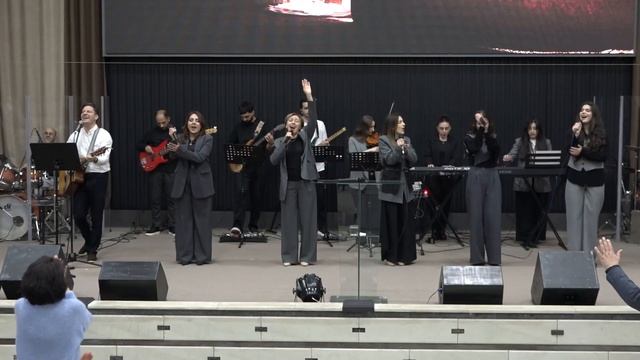 Փառաբանություն, երկրպագություն / прославление / Worship -  05.04.2026