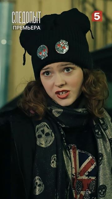 Разборки отца и отчима