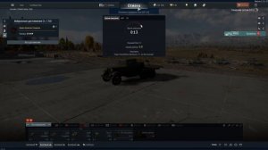 War Thunder. Часть 10. Танковые бои №45-№50.