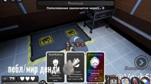 играю за какао для золотого скина💖🤗