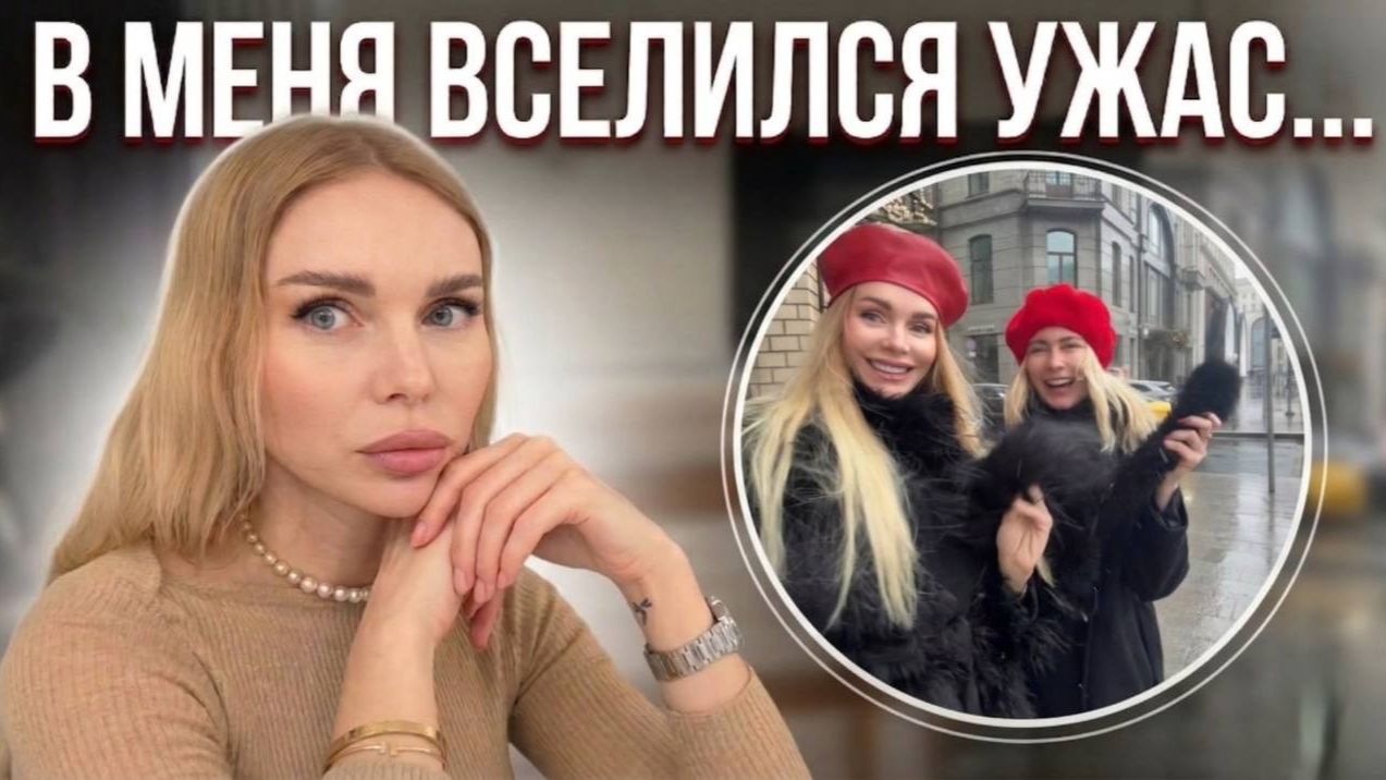 Я НЕНОРМАЛЬНАЯ? 😱 Почему я не пью алкоголь и другие инсайты из жизни влога