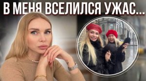 Я НЕНОРМАЛЬНАЯ? 😱 Почему я не пью алкоголь и другие инсайты из жизни влога