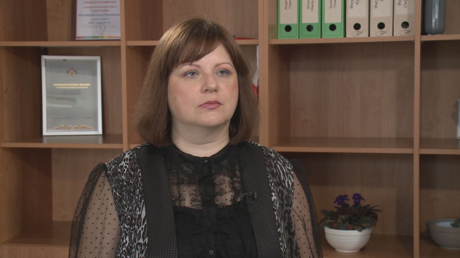 Актуальное интервью - Елена Красавцева - Как помочь подростку контролировать тревожное состояние