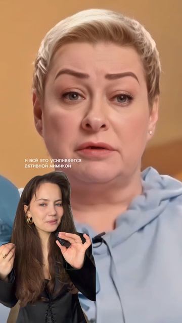 Почему от Марии Ароновой невозможно оторваться?