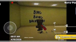 я нашел закулисе