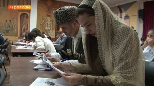 КАМЧАТСКИЙ ТОТАЛЬНЫЙ ДИКТАНТ СОСТОИТСЯ 18 АПРЕЛЯ НА 11 ПЛОЩАДКАХ • НОВОСТИ КАМЧАТКИ