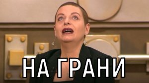 С этим не живут! Маргарита Симоньян заявила о готовности покинуть этот мир.