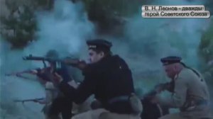 140 отд.отряд особ.наз.ТОФ. Война в Сев. Корее с Японией. 1945г. Порты: Юки, Расин, Сейсин и Гэндзан