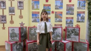 Лаврухина Амелия, 5 лет, «Пусть будет мир», Ольга Маслова