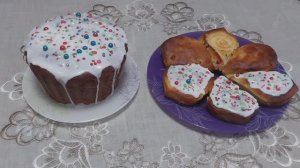 ✅️Впервые испекла кулич!