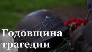 2 года назад съёмочную группу ГТРК "Вести. Луганск" обстреляли в Кременском лесу