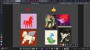 Pinterest – Figma - 27 August 2025