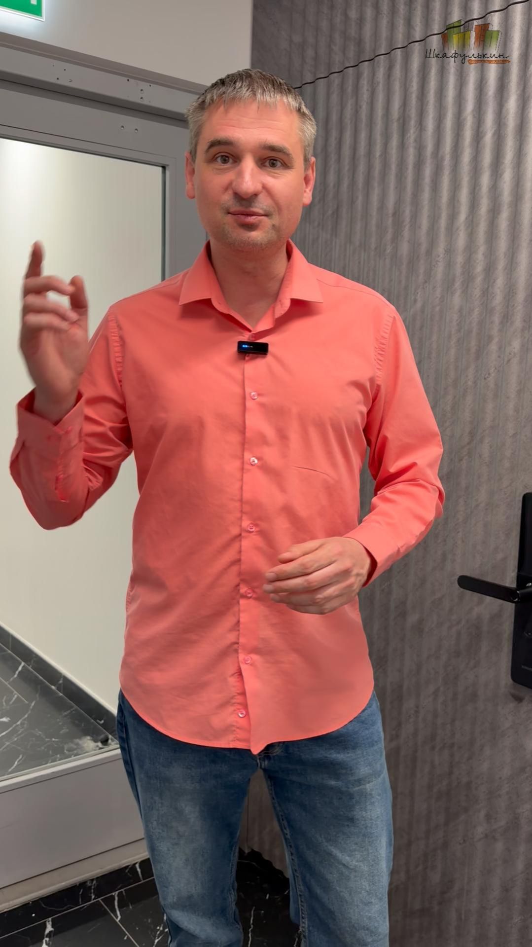 Меблировка квартиры в ЖК ЗИЛАРТ на космическую тему