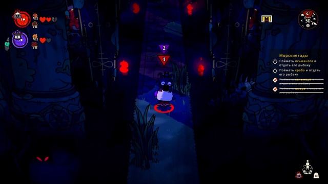 Cult of the Lamb - Трудности поселения. Божеству нужен кнут #6