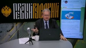 Запреты довели народ: любое, даже разумное ограничение с ходу отметается