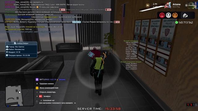 задание от зама шефа Timur_Lindstrom