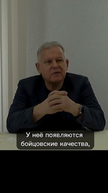 Секрет женской силы и нежности