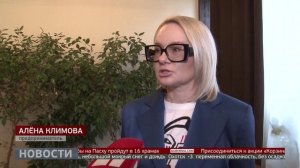 Бизнес-интенсив для предпринимателей. Новости. 10/04/2026. GuberniaTV