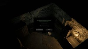 МЕНЯ ПРИНЯЛИ В ВЕЧНЫЙ ОРДЕН! 13 Spark in the Dark